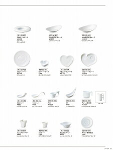 JlXY Vol.21 x 27cmn[gv[g 85100502