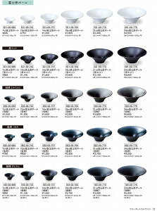 JlXY Vol.21 t[ 24cmxm`{[i}bgj 50102776