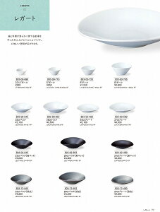 JlXY Vol.21 K[g 24cmv[g 80300480