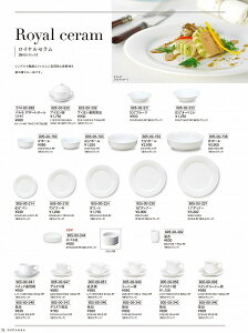 JlXY Vol.21 CZ gq 80500951