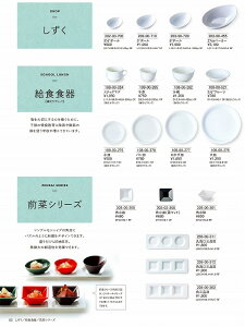 JlXY Vol.21 HH pM 10800278