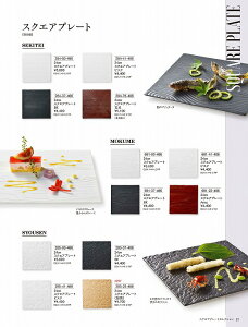 JlXY Vol.21 SEKITEI 24cmXNGAv[grXN 28441486