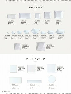 JlXY Vol.21 g` 19cmg`Ђ˂M 40200466