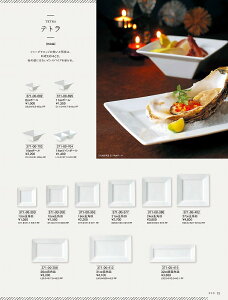 JlXY Vol.21 eg 27cmpM 37100402