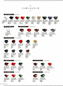 JlXY Vol.21  3"Ќ{[ 8200699