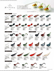 JlXY Vol.21 K[jbV 10cm{[iDj 11128750