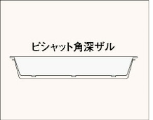 TSXeX@sVbgp[U@10p@31006@(6.5bV) AZRA2801