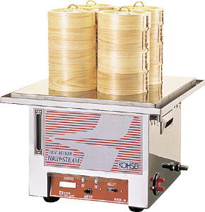 熱研 電気蒸し器 HBD−120・N EMSK1401