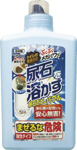 TU�|69A�@�A�΂��Ƃ��@�o�E�u�E�� KMGK0102