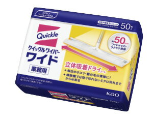 ԉ@NCbNCp[@hCV[gi50j@Ɩp KMOP3901