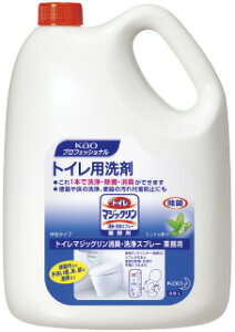 ԉ@gC}WbN LEۃXv[@4.5L@[50430]@197782 KSZI1101