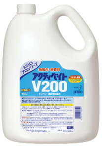 ԉ@h[p򋭉܃ANeBxCgV200@4.5kg KSZI2101