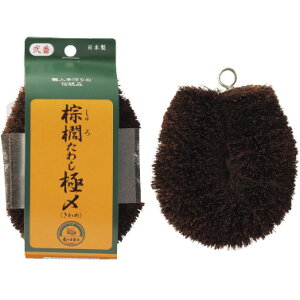 T̎qL킵No.2@(10)@10015220 KTWT1002