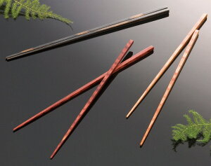 ؐ@ɍה@(n)@23.5cm@(10V) OHSI3901