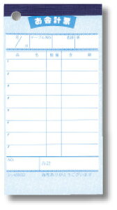 v`[@`[|2@10@Vr QDNP0201