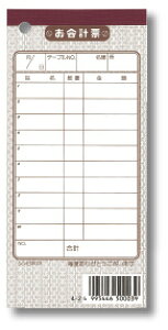 v`[@`[|3@10@Vr QDNP0301