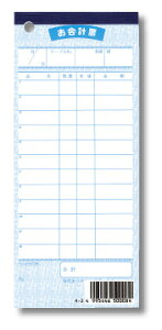 v`[@`[|8@10@Vr QDNP0501