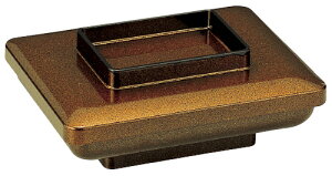 A@Ȃ@qnV@3|651|2 RDNJ1301