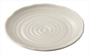 ˈ䓩 MODERNO12.5 ꕶ13cmM 45-97