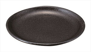 ˈ䓩 MODERNO12.5 [VA BK 19cmM 7519-5