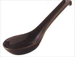 ˈ䓩 MODERNO12.5 MqV Q 048-E014