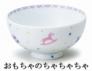 NARUMI i~ NELbY ǂ̂߂ 160cc q qH ̂ႿႿᏬ 40859-3698 ڂ 40863-3698