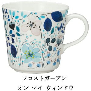 NARUMI i~ AiEG~AiAnna Emilia for Narumij }OJbv 340cc tXgK[f I }C EBhE 52189-2923P