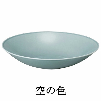 楽天市場】NARUMI ナルミ あえか（aeca） ディーププレート 23cm 大皿 