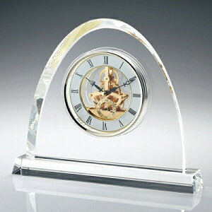 NARUMI i~ OX[NX I[o XPgNbN 24cm GW1000-11071 uv