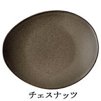 楽天市場】ルザーン プレート（キッチン用品・食器・調理器具）の通販