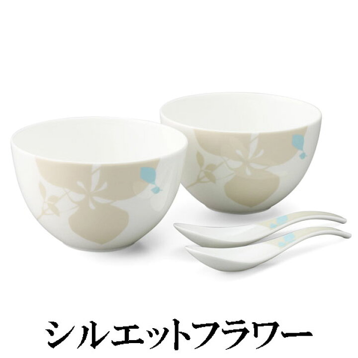 楽天市場】NARUMI ナルミ スプーン付ボウルセット ボウル 14cm×2 