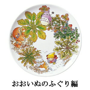 Noritake m^P ƂȂ̃gg 23cmv[g M No.1 ʂ̂ӂ T50116A/4660-1 4660-1J/T50116A ۂە T50116A/4660-2 4660-2J/T50116A ւт T50116A/4660-3 4660-3J/T50116A