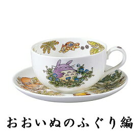 Noritake ノリタケ となりのトトロ ミルクティー碗皿 カップ&ソーサー No.1 おおいぬのふぐり編 T97285A/4660-1 4660-1J/T97285A たんぽぽ編 T97285A/4660-2 4660-2J/T97285A へびいちご編 T97285A/4660-3 4660-3J/T97285A