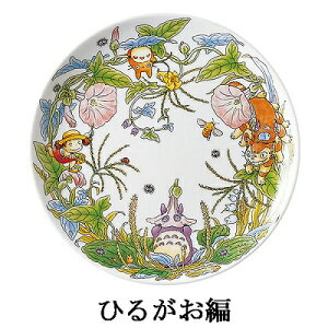 Noritake m^P ƂȂ̃gg 23cmv[g M No.2 Ђ邪 T50116A/4660-4 4660-4J/T50116A ܂ݕ T50116A/4660-5 4660-5J/T50116A Ƃ肢΂ T50116A/4660-6 4660-6J/T50116A