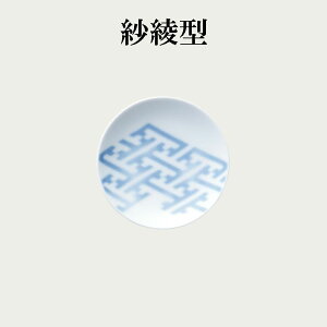 Noritake m^P AenJ RNV 10.5cmv[g M ш^ T2113/1692-1 1692-1J/T2113 ̎q T2113/1692-2 1692-2J/T2113 Cg T2113/1692-3 1692-3J/T2113  T2113/1692-4 1692-4J/T2113