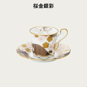 Noritake m^P ݂Ȃ R[q[qM R[q[Jbv\[T[ 200ml  T52506/4939 4939J/T52506  T52506/4939-1 4939-1J/T52506
