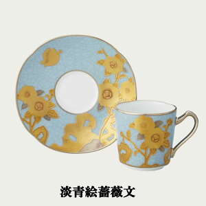 Noritake �m���^�P �I�}�[�W�� �R���N�V���� �f�~�^�X�q�M �J�b�v&�\�[�T�[ �R�[�q�[�J�b�v 86ml �W�G�K�N�� T2404/H-768 H-768J/T2404 ���G�K�N�� T2404/H-767 H-767J/T2404