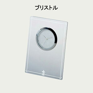 Noritake m^P m]RNVn uvip^jiXeXj uXg MT-CLK/MC06 MC06/MT-CLK WIgbN MT-CLK/MC17 MC17/MT-CLK