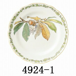 Noritake m^P ƂȂ̃gg 27.5cmv[g M TT97820/4924-1 4924-1L/TT97820 TT97820/4924-2 4924-2L/TT97820