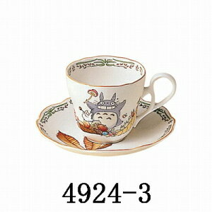 Noritake m^P ƂȂ̃gg eB[ER[q[qM 250ml eB[Jbv R[q[Jbv TT97889/4924-3 4924-3L/TT97889 TT97889/4924-8 4924-8L/TT97889