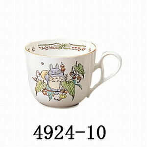 Noritake ノリタケ となりのトトロ マグカップ(小) 275ml TT97857/4924-10 4924-10L/TT97857 TT97857/4924-11 4924-11L/TT97857