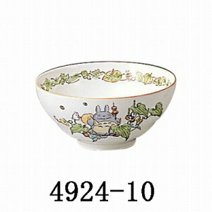 Noritake m^P ƂȂ̃gg јq q TT97890/4924-10 4924-10L/TT97890 TT97890/4924-11 4924-11L/TT97890