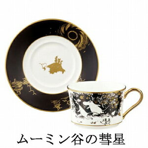 Noritake m^P eB[ER[q[Jbv&\[T[ eB[Jbv 245cc [~J̜aV[Y TG93686/N-090L N-090L/TG93686 [~ppCւV[Y TG93686/N-091L N-091L/TG93686 [~J̉