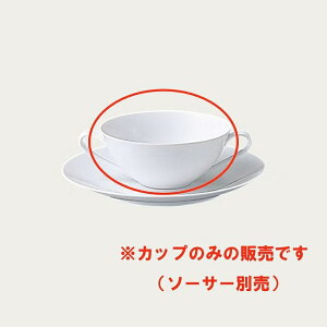 Noritake �m���^�P 3-336 �X�[�v�J�b�v(�J�b�v�̂�) 265ml 4�Z�b�g 91172C/3-336 3-336L/91172C