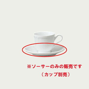 Noritake m^P v|[U f~^X\[T[(\[T[̂) 4Zbg 96892S/4256 4256L/96892S M