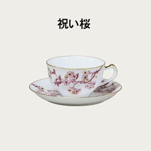 q V[Y No.2 eB[ER[q[qM 235ml Jbv\[T[ R[q[Jbv eB[Jbv j 1C/A682-4 A682-4/1C gˍ 1C/A682-5 A682-5/1C  1C/A682-6 A682-6/1C