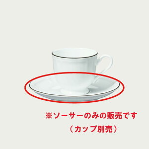 Noritake �m���^�P �v���|�[�U�� �J���[���C�� �A�����J���E�X�[�v���p�\�[�T�[ (�u���b�N)(�\�[�T�[�̂�) 4���Z�b�g 96889S/10-682L 10-682L/96889S ���M