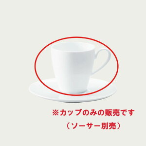Noritake �m���^�P �O�����f�B�[�� �R�[�q�[�J�b�v(�J�b�v�̂�) 190ml 4�Z�b�g 94988C/1657 1657L/94988C
