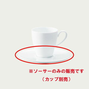 Noritake �m���^�P �O�����f�B�[�� �R�[�q�[�\�[�T�[(�\�[�T�[�̂�) ���M 4���Z�b�g 94988S/1657 1657L/94988S