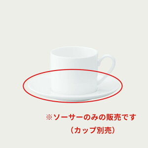 Noritake m^P OfB[ \[T[(\[T[̂) 4Zbg 1657L/94917S M